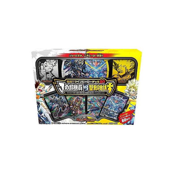 タカラトミー デュエル・マスターズTCG 超誕！！ツインヒーローデッキ