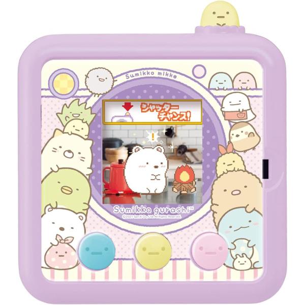 新品未使用★さわってピコ ミッキーなかよしトゥーンタウン もののなまえと音★美品 新品未使用☆さわってピコ ミッキーなかよしトゥーンタウン