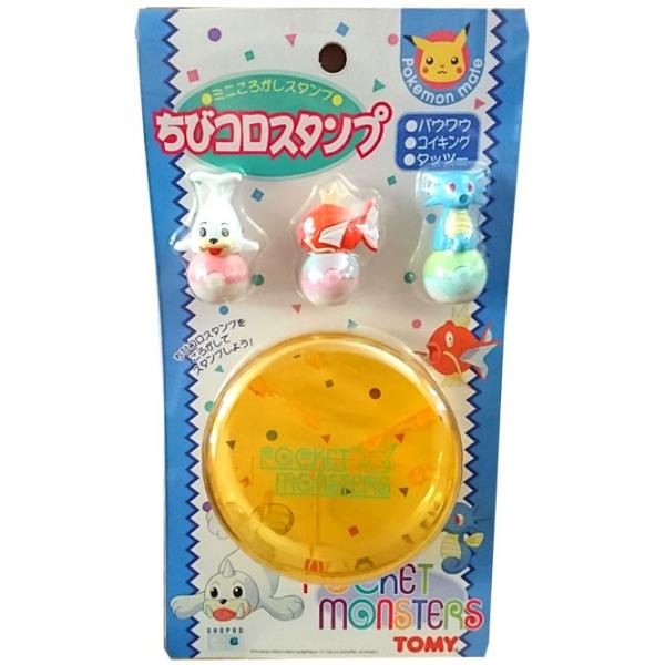 toys-selection_4904810559184