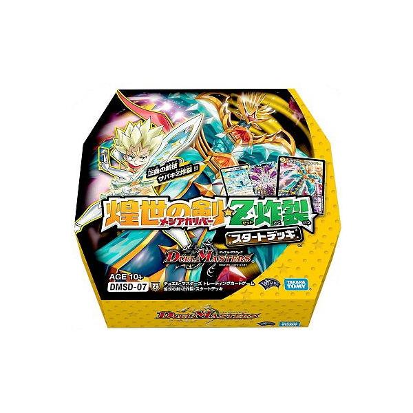 y֓  zfGE}X^[Y DMSD-07 ̌EZy@VAJo[@Z@TNc@X^[gfbL