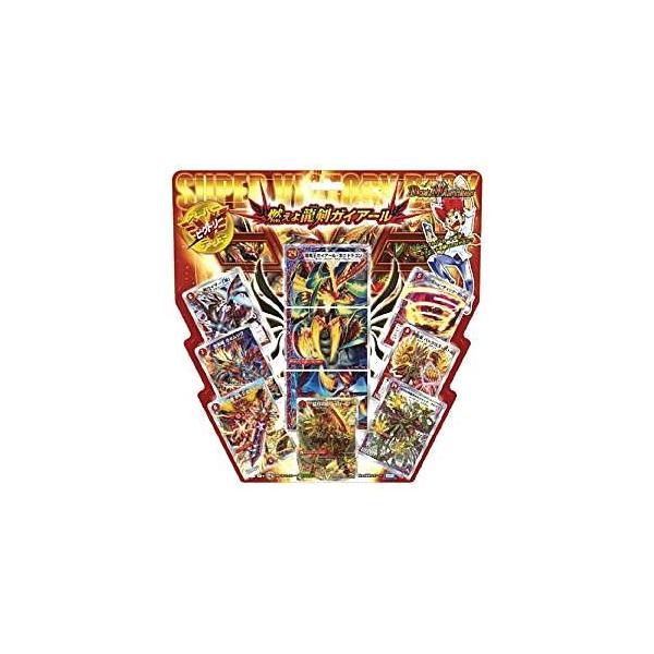 タカラトミー デュエル マスターズtcg スーパーvデッキ 燃えよ龍剣 ガイアール Dmd 18 トレーディングカード 価格比較 価格 Com