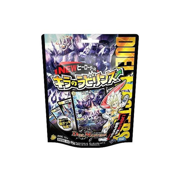 タカラトミー デュエル・マスターズTCG Newヒーローデッキ キラ タカラトミー デュエル・マスターズTCG Newヒーローデッキ キラ