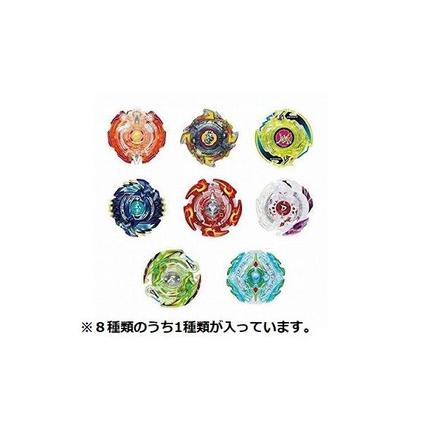 ベイブレードバースト 【関東 中部 送料無料】ベイブレードバースト B