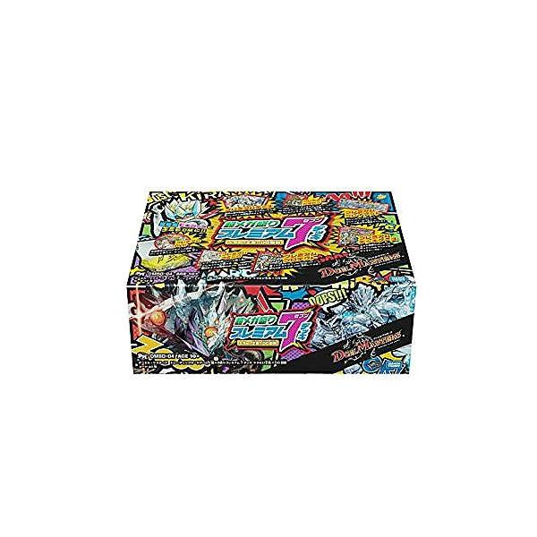 y֓An IzfGE}X^[Y DMBD-04 TCG Kv~A7fbL L߂`!!DG