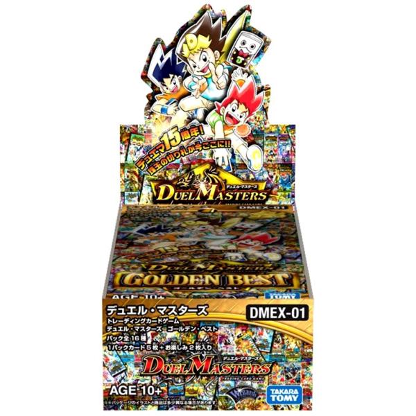 タカラトミー デュエル マスターズtcg ゴールデン ベスト Dmex 01 Box トレーディングカード 価格比較 価格 Com