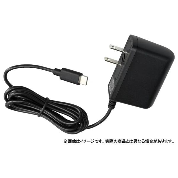 USBタイプCのプラグがついた給電・充電用２Aタイプの玩具専用５V　ACアダプターです。