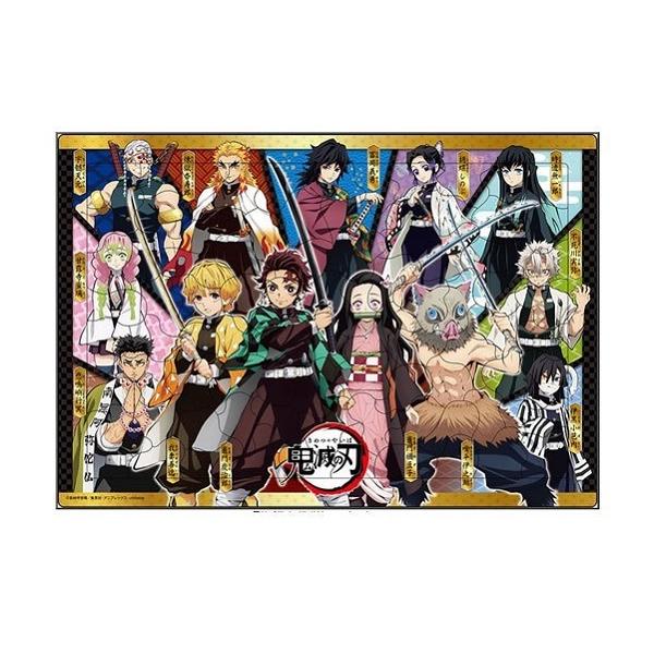 y֓An IzA|Ђ̃sN`ApY@Sł̐n 85s[X qǂpY 25-142