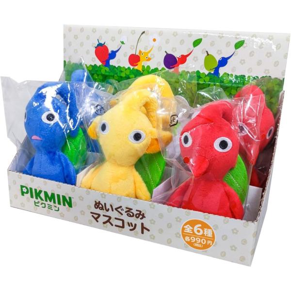関東 中部 送料無料】三英貿易 ピクミン ぬいぐるみマスコット