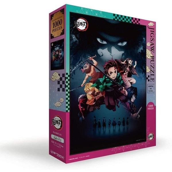 y֓An IzGXJC 1000s[X WO\[pY Sł̐n Sł̐n(2) 1000T-153(51x73.5cm)