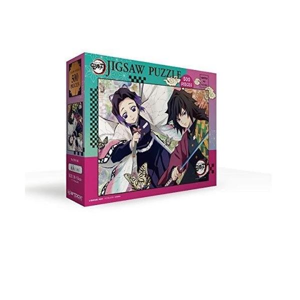 y֓An IzGXJC 500s[X WO\[pY Sł̐n `EƂ̂ԁ@(38x53cm)@500-361