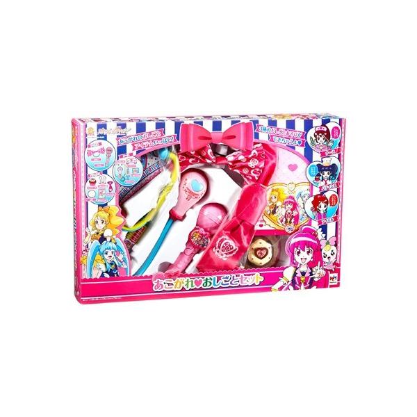 y֓  znslX`[WvLA!ꂨƃZbg