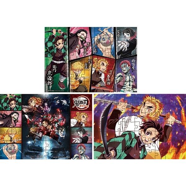 y֓An Iz42s[X/56s[X/63s[X WO\[pY Sł̐n ԕ y͂߂ẴWO\[pYz62-008