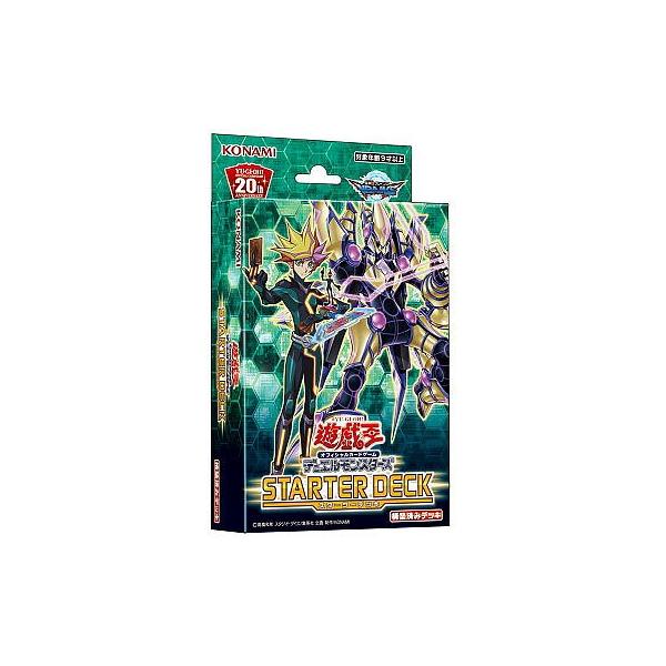 コナミ 遊戯王 デュエルモンスターズ スターターデッキ 2019 コナミ 遊戯王 デュエルモンスターズ スターターデッキ 2019