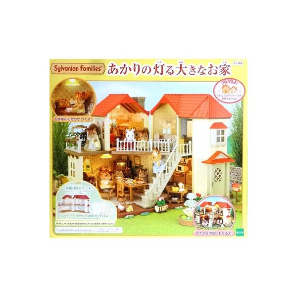 売れ筋がひ贈り物 シルバニアファミリー お家 あかりの灯る大きなお家 ハ 44 壁紙付き限定セット オレンジタイプ 果樹 Indonesiadevelopmentforum Com