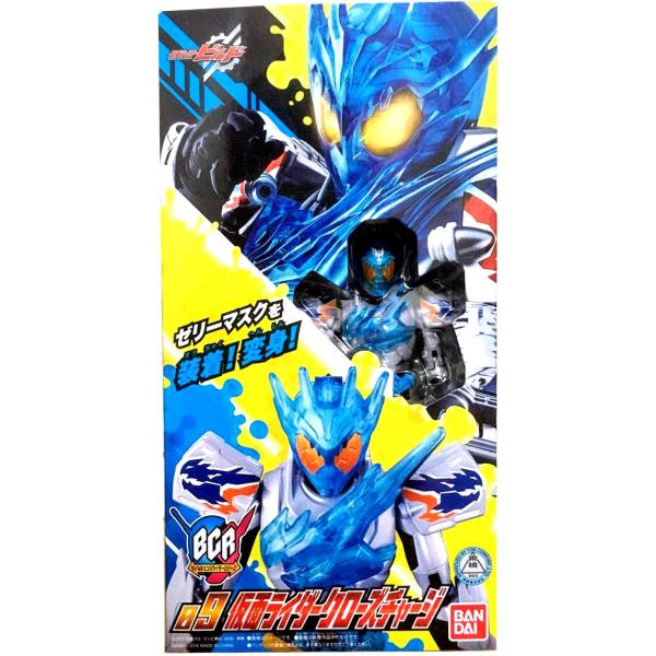 y֓  zʃC_[rh {g`FWC_[V[Y 09 BCR09 N[Y`[W ʃC_[rh