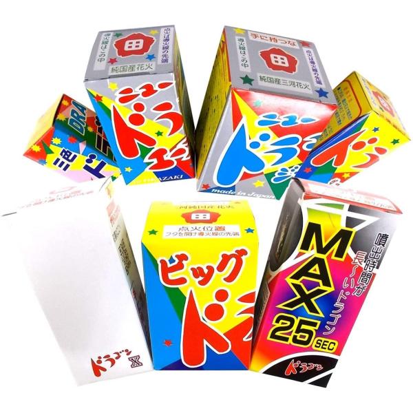 花火 ドラゴンの人気商品 通販 価格比較 価格 Com