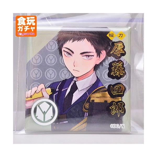 トレーディングバッジコレクション 刀剣乱舞 Vol 1 18 厚藤四郎 ネコポス配送対応 141 Buyee Buyee บร การต วกลางจากญ ป น ซ อจากประเทศญ ป น