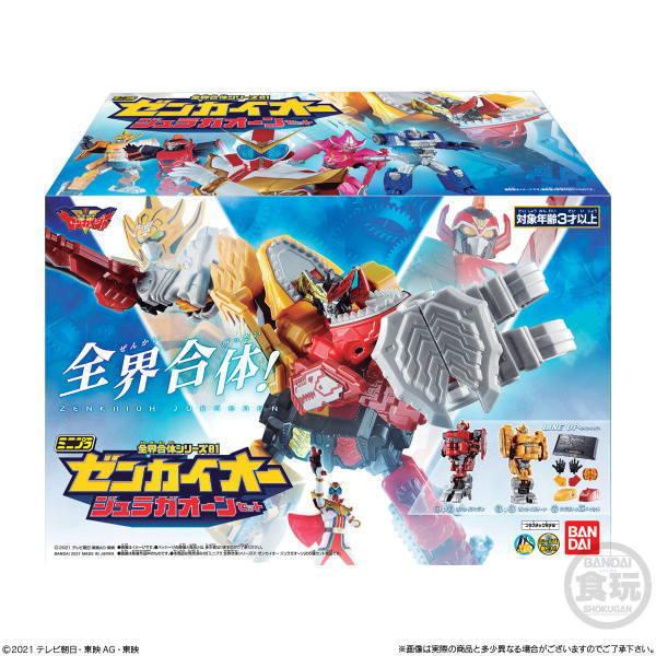 21年3月22日予約 ミニプラ 機界戦隊ゼンカイジャー 全界合体シリーズ01 ゼンカイオー ジュラガオーン セット 発売月の異なる予約商品とは同梱不可 トイサンタ Paypayモール店 通販 Paypayモール