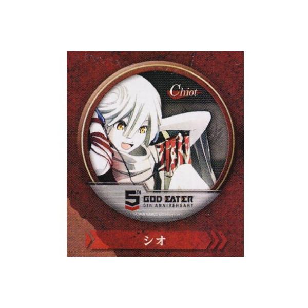 トレーディングバッジコレクション ゴッドイーター God Eater 5th Anniversary 6 シオ ネコポス配送対応 733 トイサンタ Paypayモール店 通販 Paypayモール