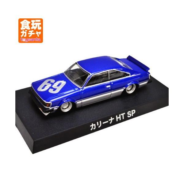 グラチャンコレクション　9台セット アオシマ （スカイネット） 1/64 グラチャン・コレクション 第9