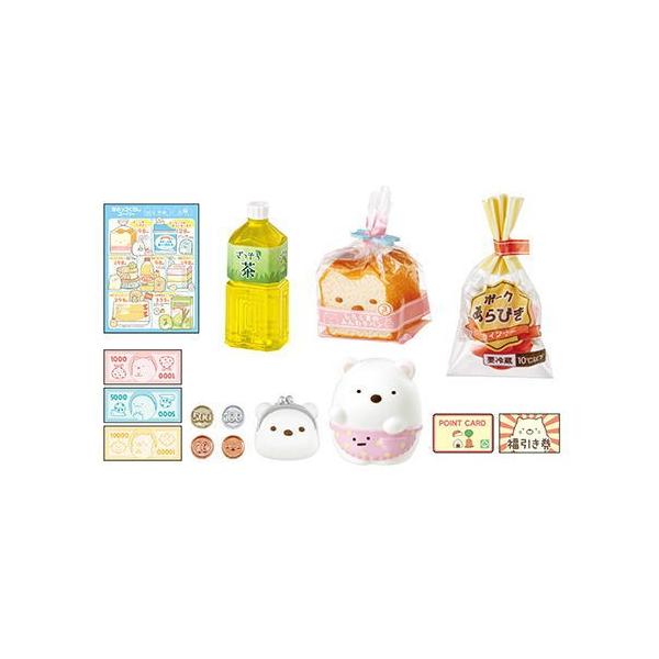 ݂R炵 X[p[ł [5.`V̂i]ylR|XzΉz(RM)