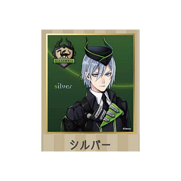 fBYj[ cCXebh_[h rWAFRNV vol.2 [10.Vo[]ylR|XzΉzyCz