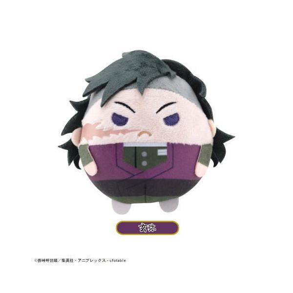 toysanta_b-4b1e000pc3-005-32835