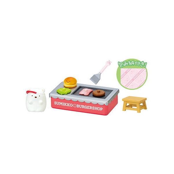 ݂R炵 o[K[Vbv [1.łăno[K[]ylR|XzΉz(RM)