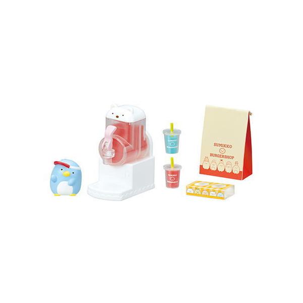 ݂R炵 o[K[Vbv [3.t[Y߂łI]y lR|Xs z(RM)