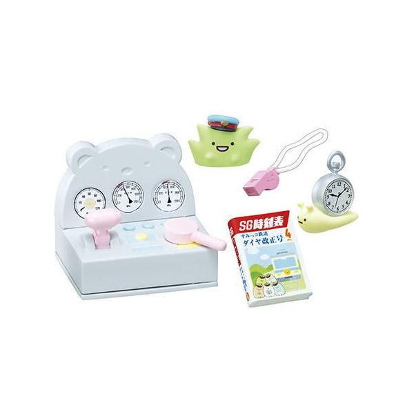 ݂R炵 dԂɂ̂Ăς񂱂I [5.ς񂱂I]y lR|Xs z (RM)