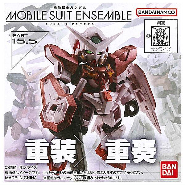 最大53%オフ! 機動戦士ガンダム モビルスーツアンサンブル 16.5 フルコンプセット ガチャ バスタオル ⑪ AMMODE 薄ピンク