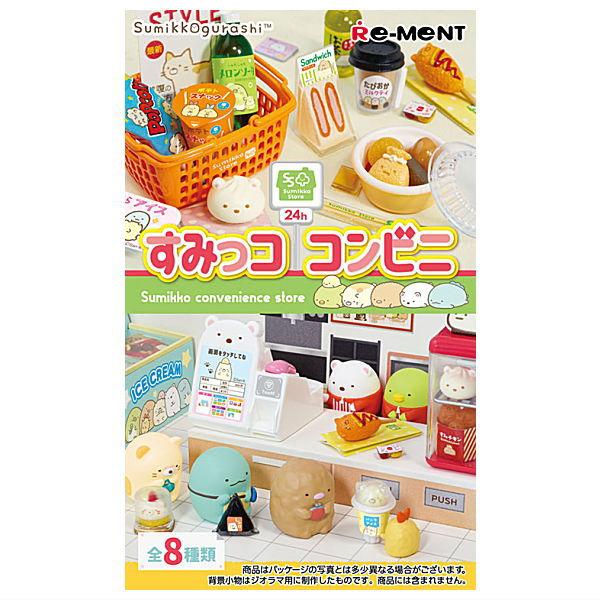 リーメント 【全部揃ってます!!】すみっコぐらし すみっココンビニ [全