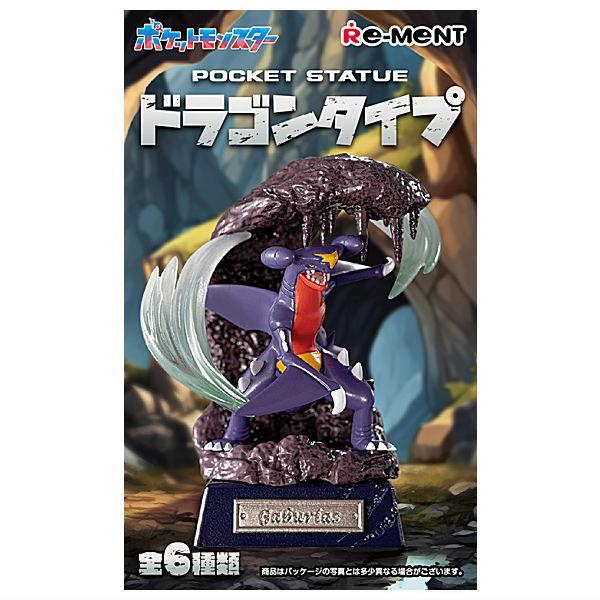 POCKET STATUE ドラゴンタイプ　全6種セット Amazon.co.jp: リーメント ポケットモンスター ポケモン POCKET
