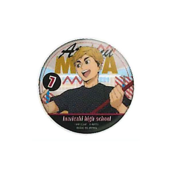 タカラトミーアーツ カラパレ ハイキュー!! 掃除 缶バッジ [8.宮侑