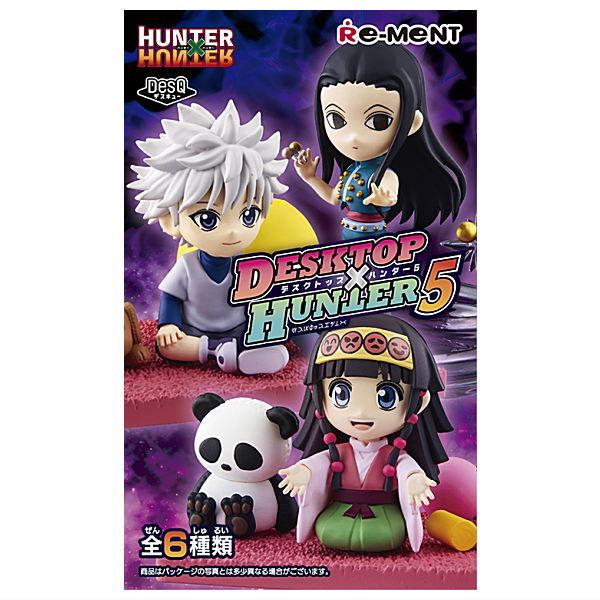 リーメント 【送料無料】【全部揃ってます!!】HUNTER×HUNTER DesQ