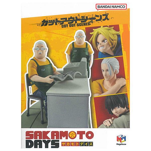 メガハウス 【全部揃ってます!!】プチラマシリーズ SAKAMOTO DAYS
