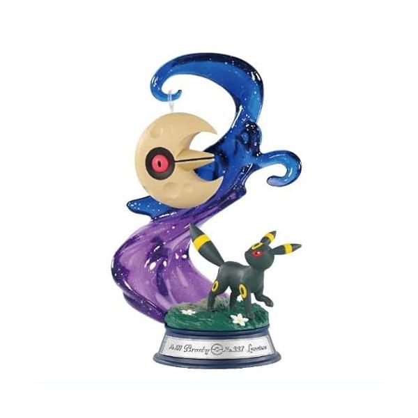 ■商品名：ポケモン SWING VIGNETTE collection4 ゆらめくポケモンのひとときポケモンたちがゆらゆら揺れる、スイングヴィネットシリーズの第4弾が登場！メガシンカのかっこいいポケモンから可愛いポケモンまで幅広いラインナッ...