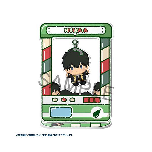 toysanta_b-5duf0016q8-005-55376