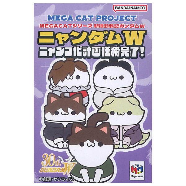 メガハウス 【送料無料】【全部揃ってます!!】MEGA CAT PROJECT 新機動