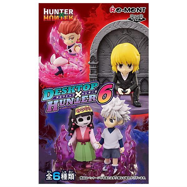 リーメント 【送料無料】【全部揃ってます!!】HUNTER×HUNTER DesQ
