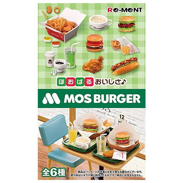 【送料無料】【全部揃ってます!!】ほおばるおいしさ♪モスバーガー [全6種セット(フルコンプ)]【 ネコポス不可 】(RM)
