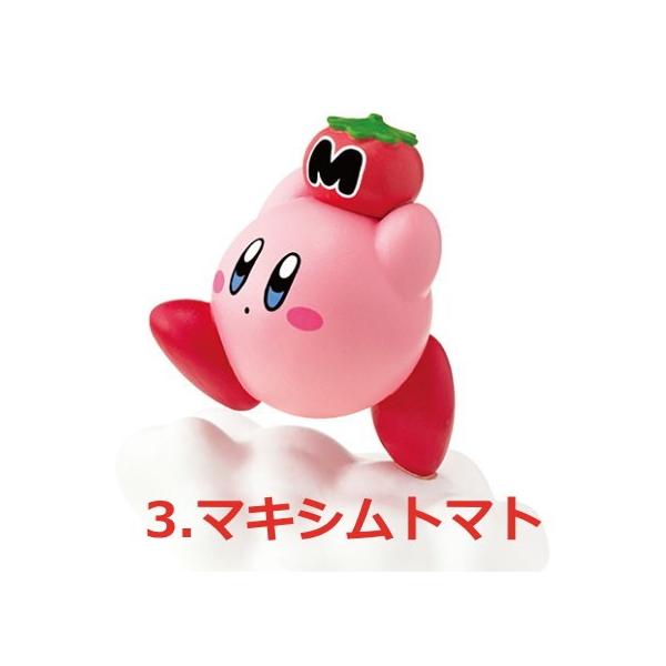 星のカービィ てくてく 消しゴムマーチ 3 マキシムトマト ネコポス不可 Rm Dejapan Bid And Buy Japan With 0 Commission