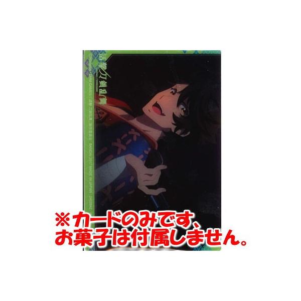 おもちゃ 刀剣乱舞 食玩 ミニフィギュアの人気商品 通販 価格比較 価格 Com