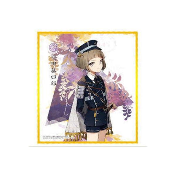 刀剣乱舞 Online 色紙art4 1 前田藤四郎 ネコポス配送対応 Buyee 日本代购平台 产品购物网站大全 Buyee一站式代购 Bot Online