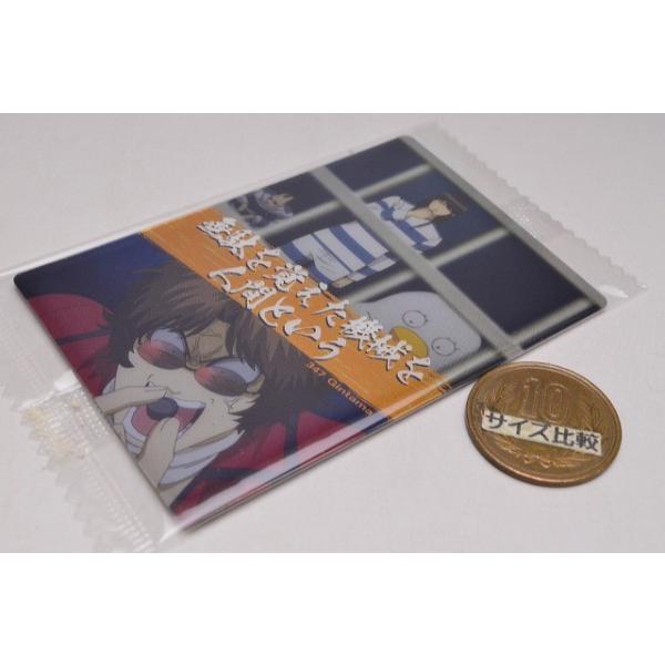 銀魂カードウエハース 最終章でウエハース復活だァァァ 18 無駄を覚えた機械を人間という ストーリーカード7 ネコポス配送対応 Buyee Buyee 日本の通販商品 オークションの代理入札 代理購入