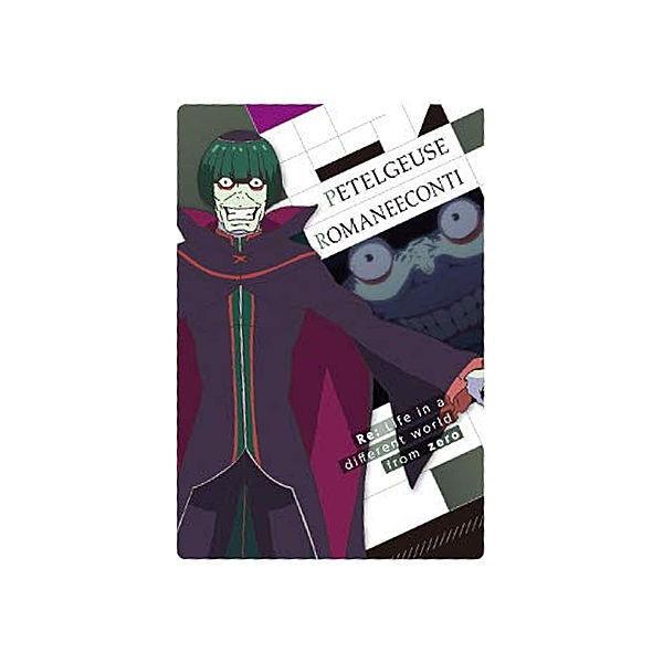 おもちゃ ロマネコンティの人気商品 通販 価格比較 価格 Com