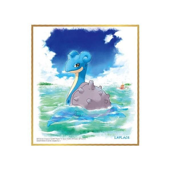 ポケットモンスター ポケモン 色紙art 11 ラプラス ネコポス配送対応 Dejapan Bid And Buy Japan With 0 Commission