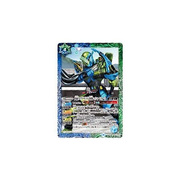 バトルスピリッツ 食玩 食玩 ミニフィギュアの人気商品 通販 価格比較 価格 Com