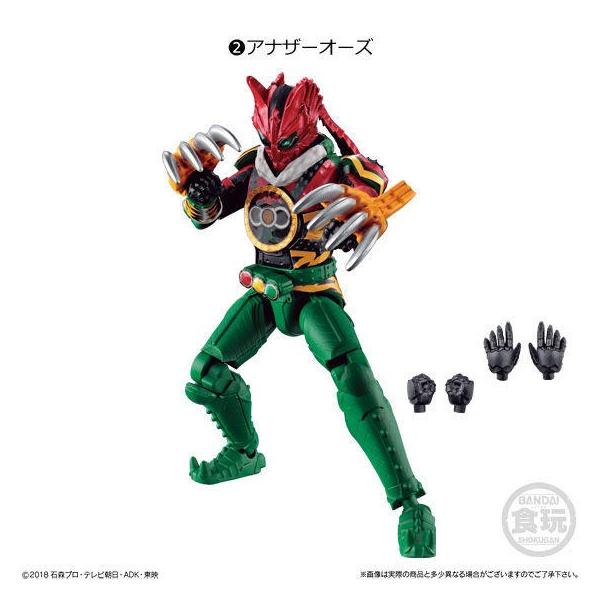 装動外伝 仮面ライダージオウ Another2 2 アナザーオーズ ネコポス不可 C Dejapan Bid And Buy Japan With 0 Commission