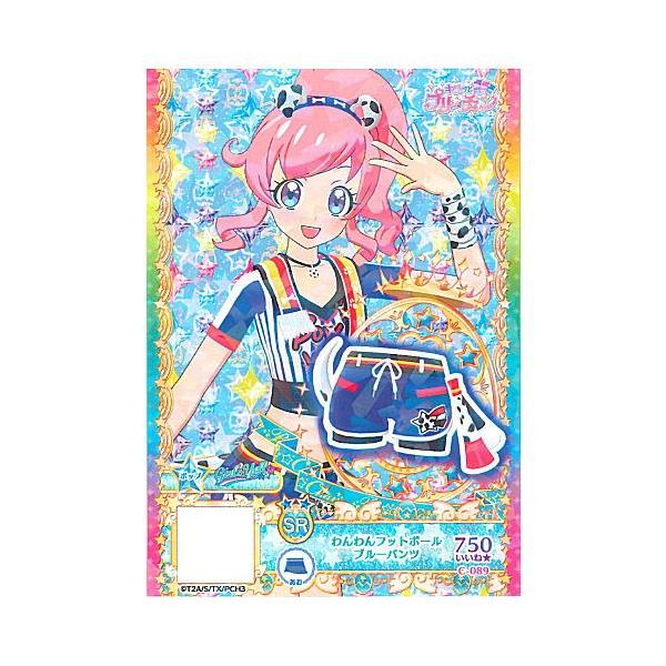 Lbƃv` v`PRNVO~ Vol.6 [2.C-089 tbg{[ u[pc]ylR|XzΉzyCz